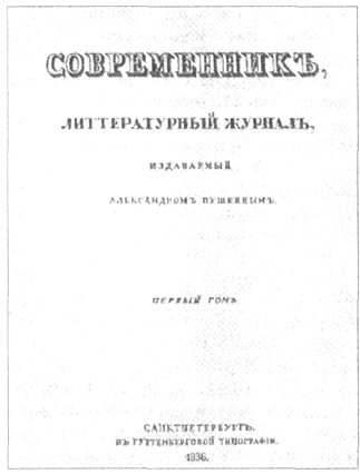 ʻ